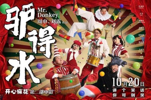 会计学硕士毕业证学位证